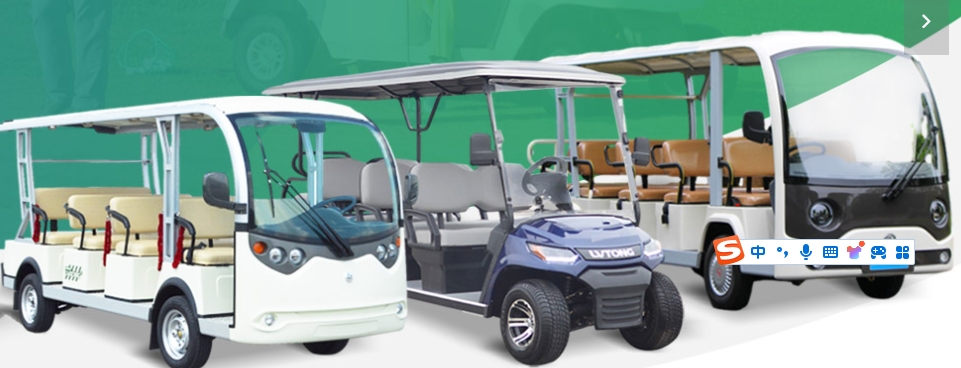 電動(dòng)巡邏車品牌 電動(dòng)巡邏車品牌