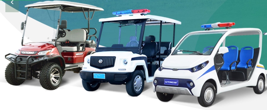 電動(dòng)巡邏車品牌 電動(dòng)巡邏車品牌